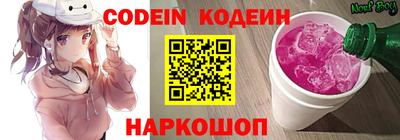 ПСИЛОЦИБИНОВЫЕ ГРИБЫ Изобильный