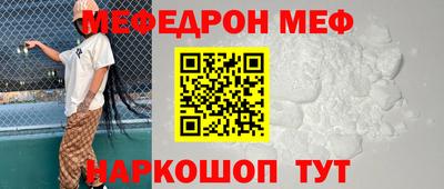 ПСИЛОЦИБИНОВЫЕ ГРИБЫ Изобильный