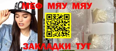 тгк Ирбит
