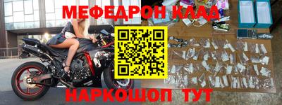 тгк Ирбит