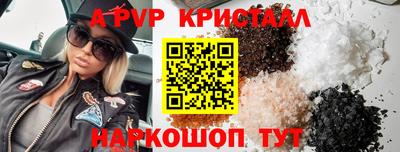 МДПВ Ипатово