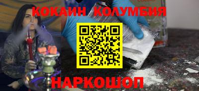 МДПВ Ипатово