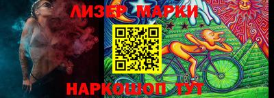 МДПВ Ипатово