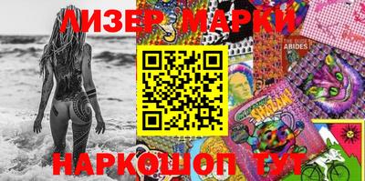 МДПВ Ипатово