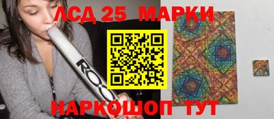 ПСИЛОЦИБИНОВЫЕ ГРИБЫ Изобильный
