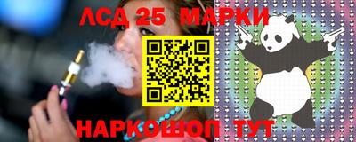 ПСИЛОЦИБИНОВЫЕ ГРИБЫ Изобильный