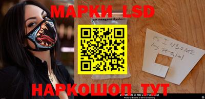 тгк Ирбит