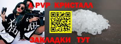 ПСИЛОЦИБИНОВЫЕ ГРИБЫ Изобильный