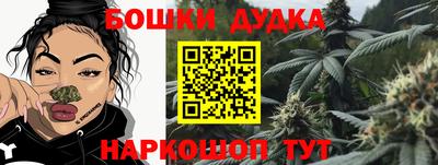 тгк Ирбит