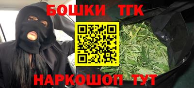 тгк Ирбит
