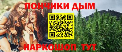 ПСИЛОЦИБИНОВЫЕ ГРИБЫ Изобильный