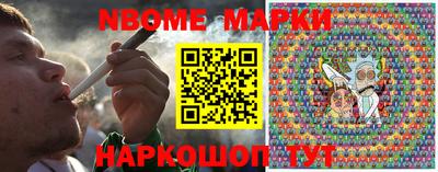 МДПВ Ипатово