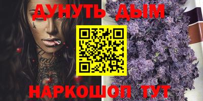 тгк Ирбит