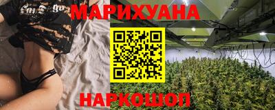 ПСИЛОЦИБИНОВЫЕ ГРИБЫ Изобильный