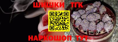 ПСИЛОЦИБИНОВЫЕ ГРИБЫ Изобильный