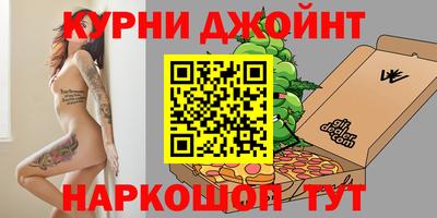 МДПВ Ипатово