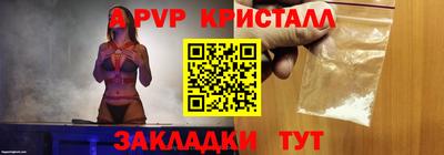 МДПВ Ипатово
