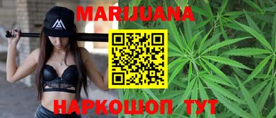 тгк Ирбит