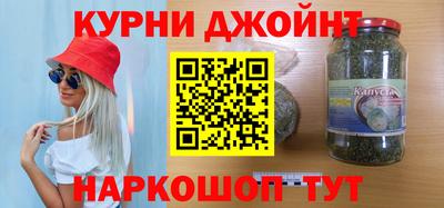МДПВ Ипатово