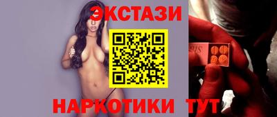 МДПВ Ипатово