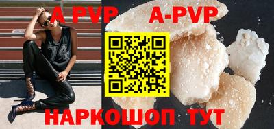 МДПВ Ипатово
