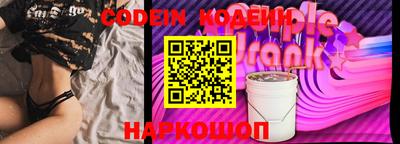 тгк Ирбит