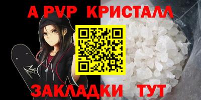 ПСИЛОЦИБИНОВЫЕ ГРИБЫ Изобильный