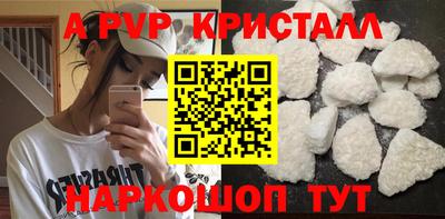 ПСИЛОЦИБИНОВЫЕ ГРИБЫ Изобильный