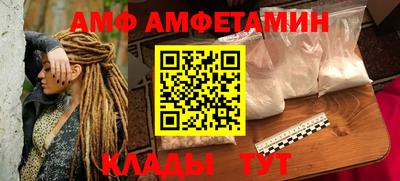 ПСИЛОЦИБИНОВЫЕ ГРИБЫ Изобильный