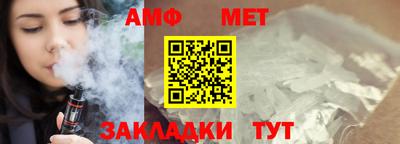 МДПВ Ипатово