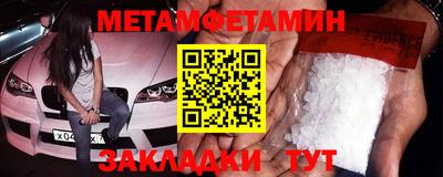 МДПВ Ипатово