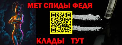 ПСИЛОЦИБИНОВЫЕ ГРИБЫ Изобильный