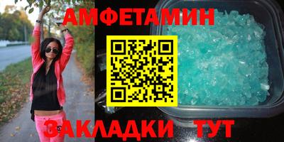 МДПВ Ипатово