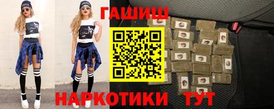 тгк Ирбит