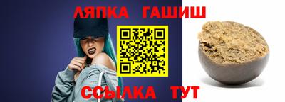 МДПВ Ипатово