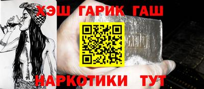 тгк Ирбит