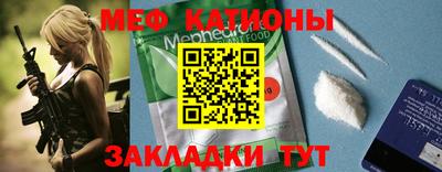 тгк Ирбит